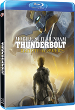 Mobile Suit Gundam Thunderbolt - The Movie - Bandit Flower